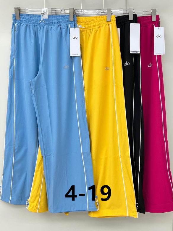 Alo S-XL 179
